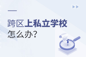 2022˽ѧУô?Ǿһ!