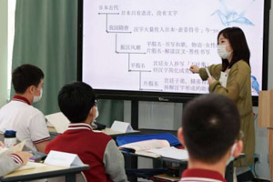 �����¸�ѧ�����ѧУС����ѧ���������¼ƻ���2022ѧ�꣩