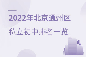 2023걱ͨ˽һ