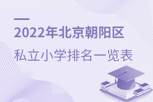 2022걱˽Сѧһ
