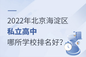 2022걱˽ѧУ?