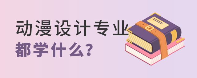רҵѧʲô