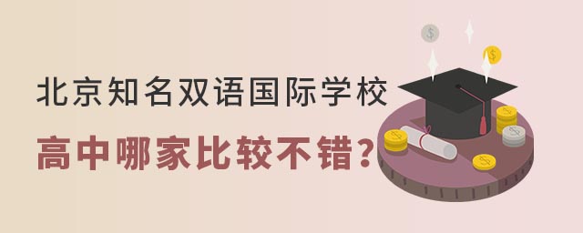 ˫ѧУ