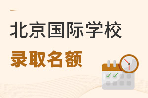2022걱ѧУ¼ȡ