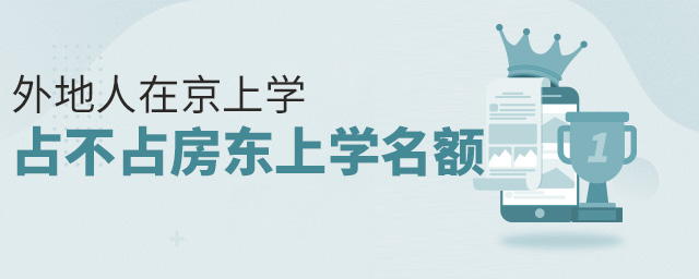 ڱ˽ѧУռռѧ.jpg
