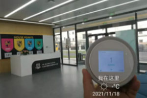 �����г������յ�˫��ѧУ�����ò��ã�