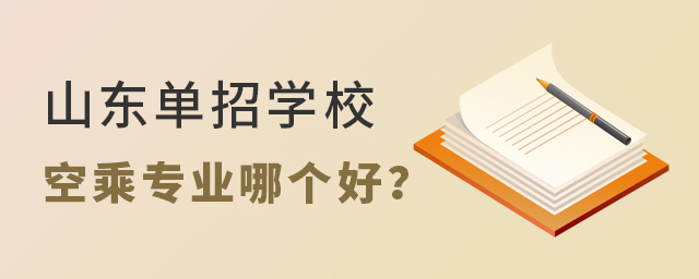 ɽ|ЌW(xu)Уճˌ(zhun)I(y)Ă(g)