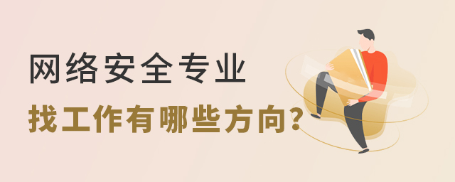 簲ȫרҵҹЩ