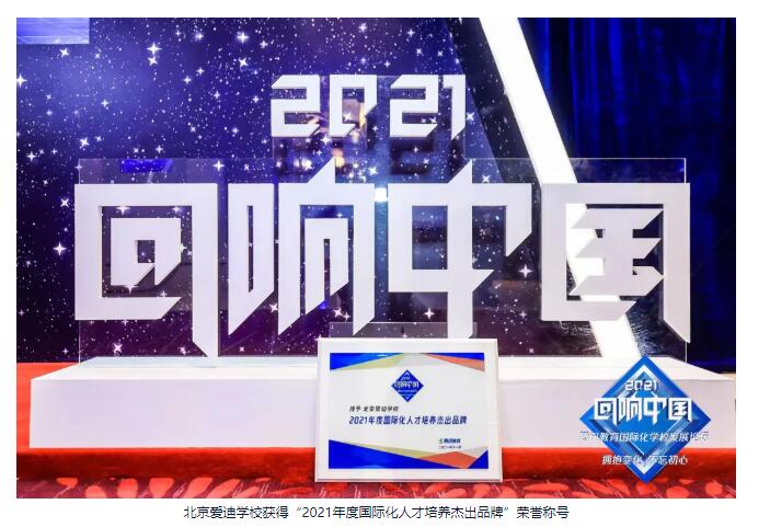 �������Ϲ���ѧУ