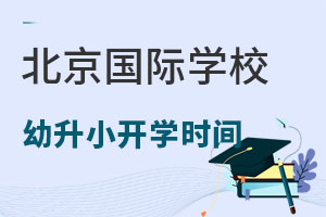 2022걱ѧУСѧʱ