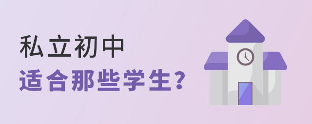 ˽ʺЩѧ