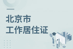 Ǿ֤϶Ѱ֤ɡ֤!쿴ܰ?