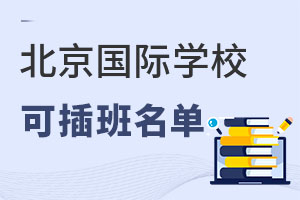 2022걱ɲ˫ѧУ