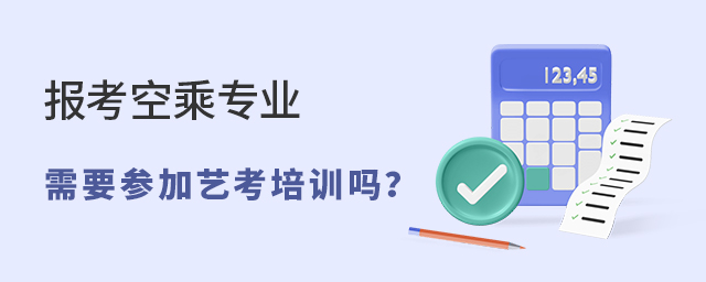 (bo)ճˌI(y)ҪˇӖ(xn)