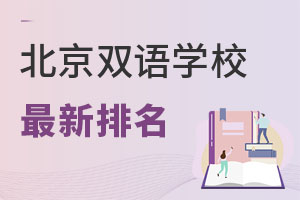 2022걱˫ѧУܻӭʮ˫ѧУ