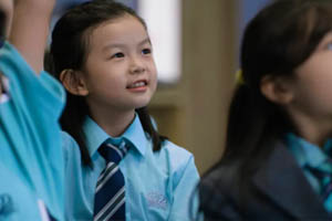 北京市房山区诺德安达学校国际小学