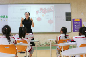 �������Ϲ���ѧУ