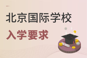 2022걱ѧУӲѧ׼ʲô