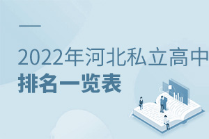 2022ӱ˽һ
