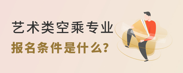 ˇg(sh)ճˌI(y)Ĉ(bo)lʲô