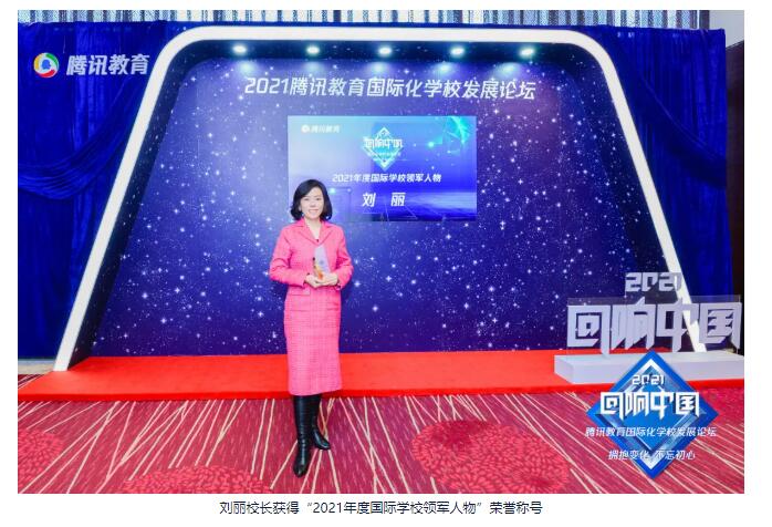 �������Ϲ���ѧУ