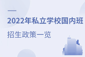 2022˽ѧУڰһ