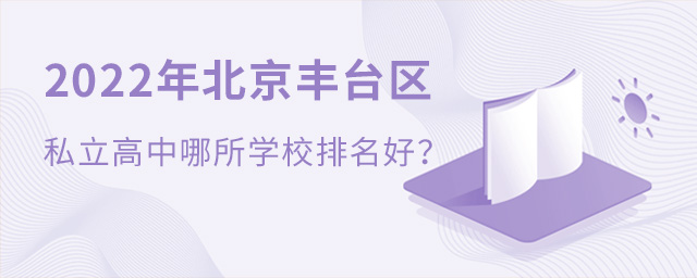 2022걱̨˽ѧУ.jpg