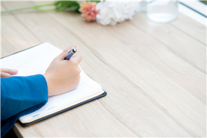 ���⾭��ó�״�ѧ��ְ�о�������ʲôʱ����