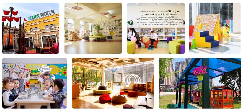 青苗国际双语学校幼儿园学费