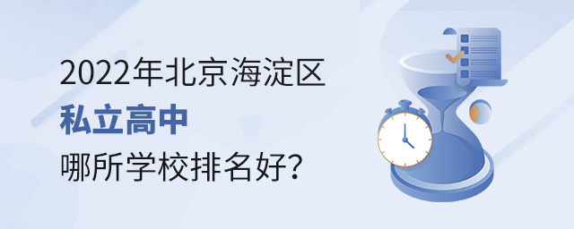 2022걱˽ѧУô.jpg