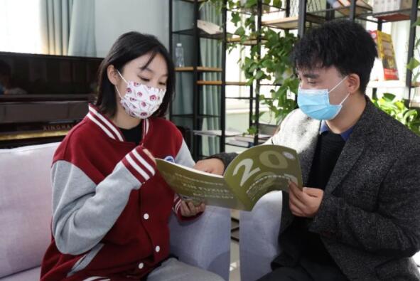 北京新府学外国语学校