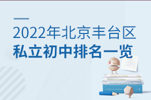 2022걱̨˽һ.jpg