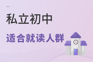 ʲôѧʺ϶˽أ