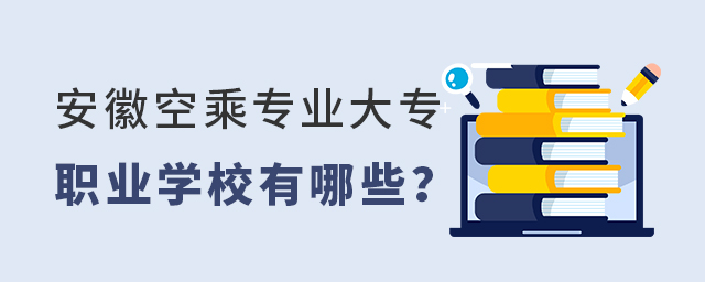 տճˌI(y)I(y)W(xu)УЩ