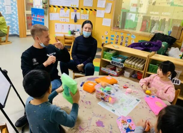 天津艾毅幼儿园