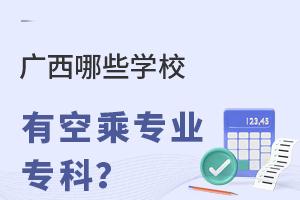 VЩW(xu)УпճˌI(y)