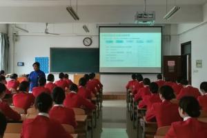 厦航乘务长应邀到滨州学院乘务学院作报告