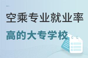 ճˌI͘IʸߵĴ󌣌WУЩ