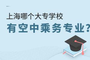 ϺĂ󌣌WУпг˄ՌI