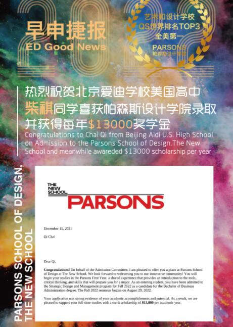 �������Ϲ���ѧУ����¼ȡ