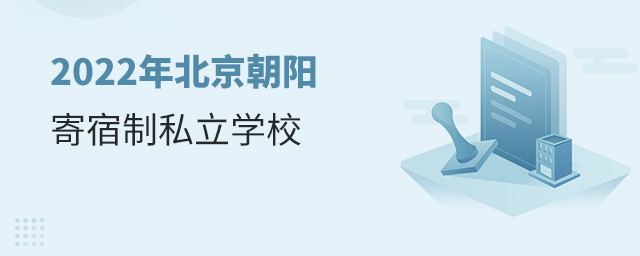 2022걱˽ѧУ.jpg