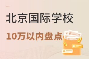 ѧ10ڵıѧУ̵㣬3࣬Լ۱ȳ