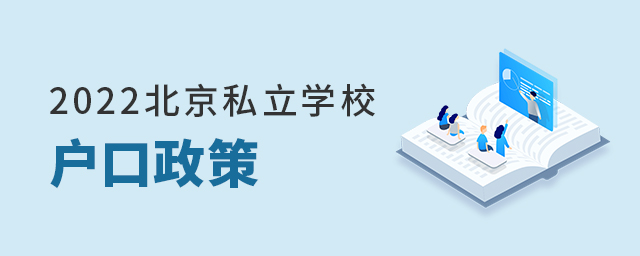 2022걱˽ѧУߴ.jpg