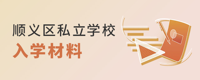 2022걱˳˽ѧУѧϴ.jpg