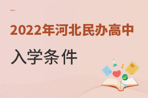 2022ӱѧ