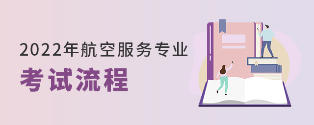 2022꺽շרҵ