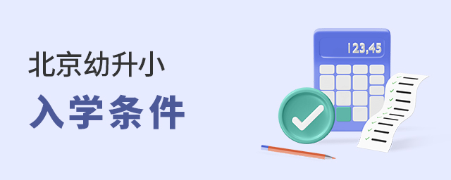 ڱ˳СҪЩѧǾԴȺ.jpg
