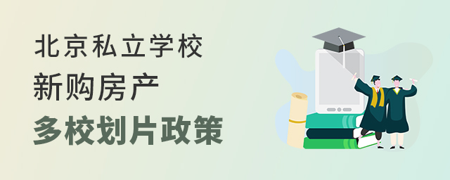 2022걱˽ѧУ¹УƬߴ.jpg