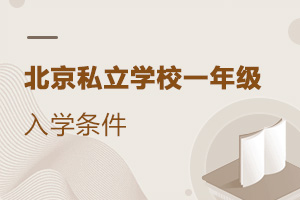 2022걱˽ѧУһ꼶ѧ