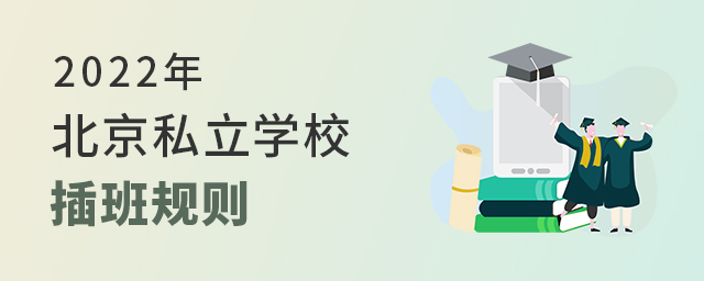 2022걱˽ѧУ.jpg